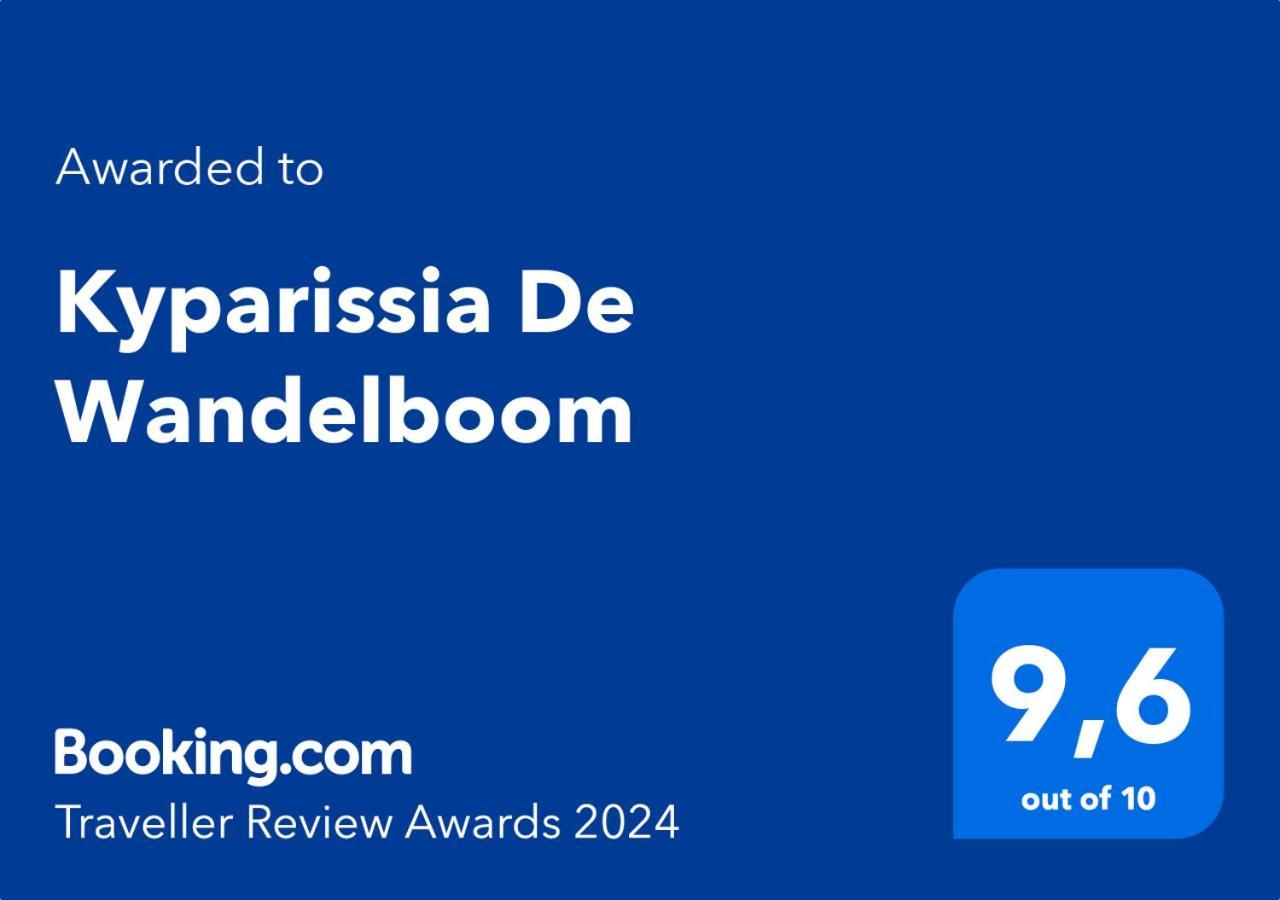 Kyparissia De Wandelboom Villa Vrises  Luaran gambar